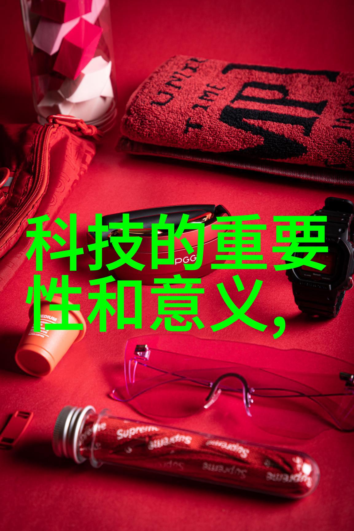 毛坯房装修指南从设计到交付的每一步都需精心规划