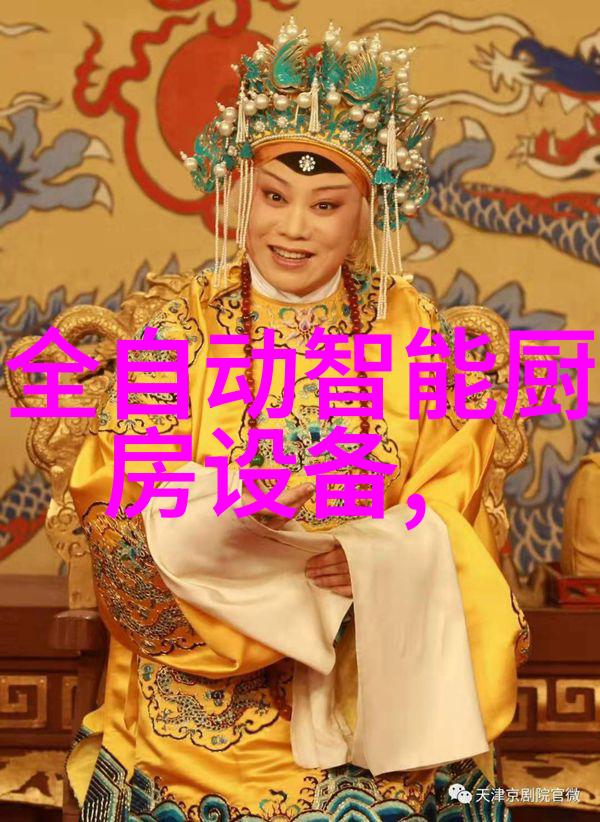 周生辰之宜乳尖养生秘方探究