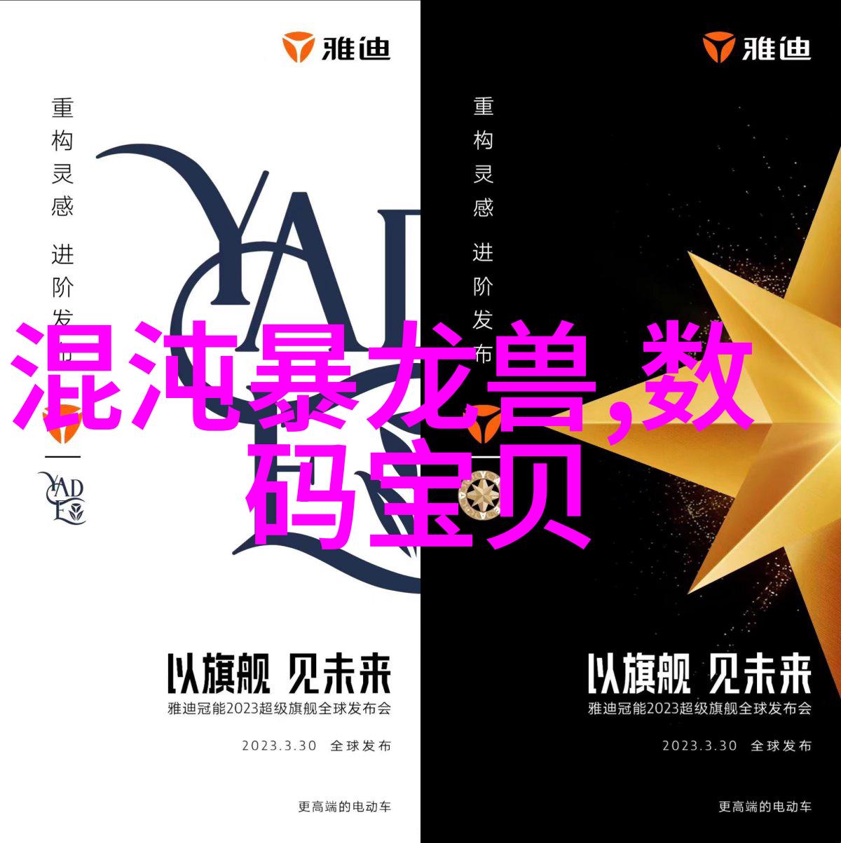 在商业生产线上高级别自动化系统是否能够提供更加精准的控制以提高效率和效果