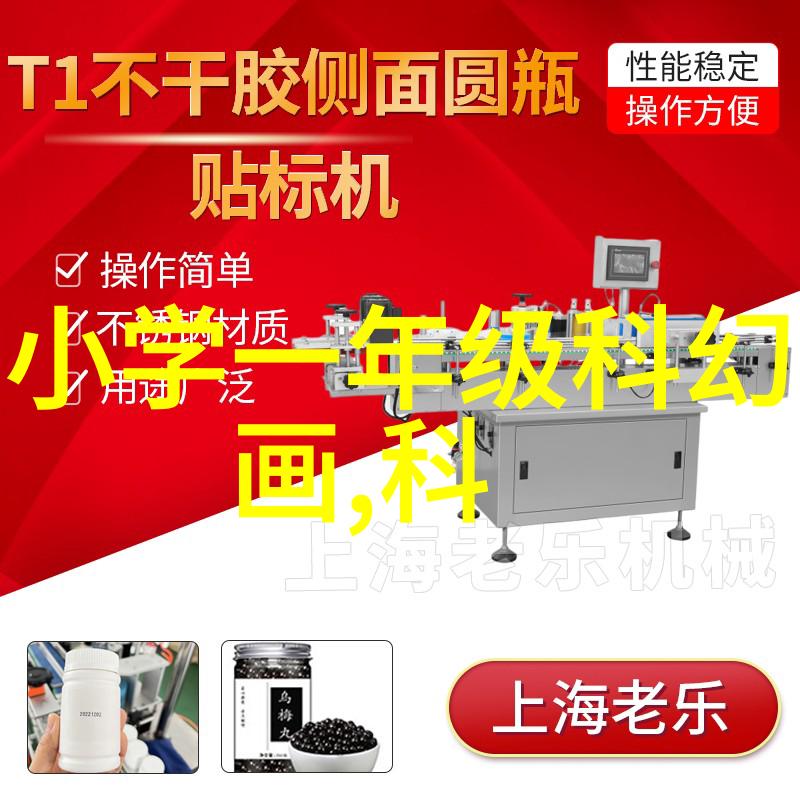 现代简约风格卫生间装修设计案例轻盈空间与高科技元素的完美融合