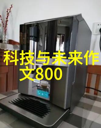 家居改造卫生间装修指南如何简单有效地完成卫生间的翻新