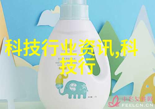 客厅变身画廊最新背景墙装修效果图大揭秘