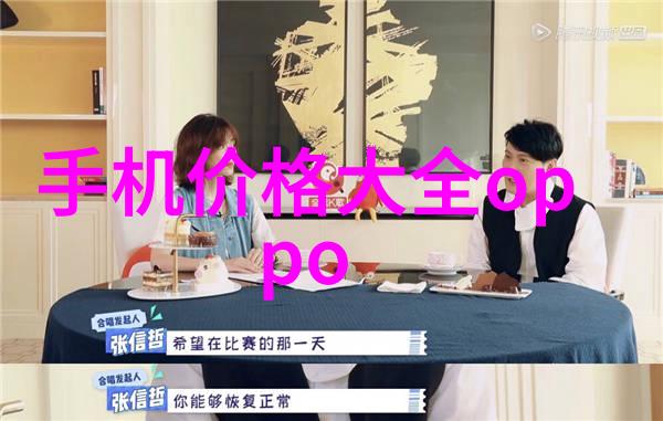 自己动手翻新卫生间-从旧变新的DIY卫生间改造攻略