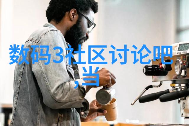 药剂之轮机器心脏的精密舞蹈