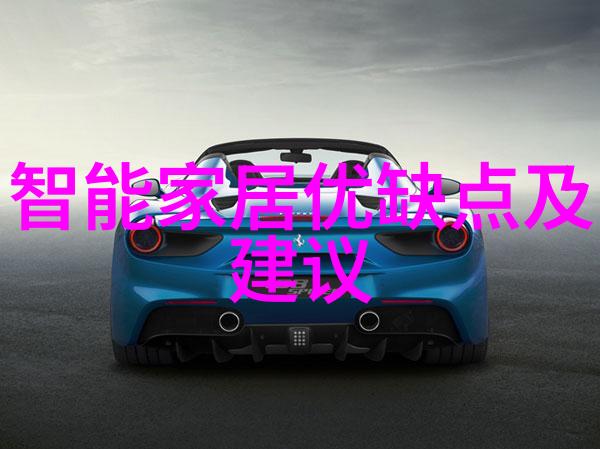 小户数村镇的清洁伙伴小型污水处理一体机