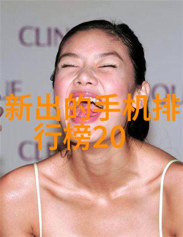 湖南水利水电职业技术学院我的梦想之地