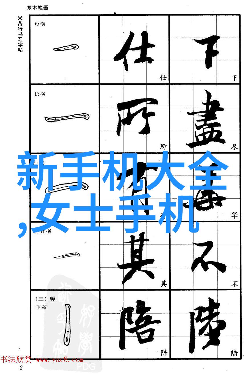 化工注射用水设备高效洁净的化工注射用水解决方案