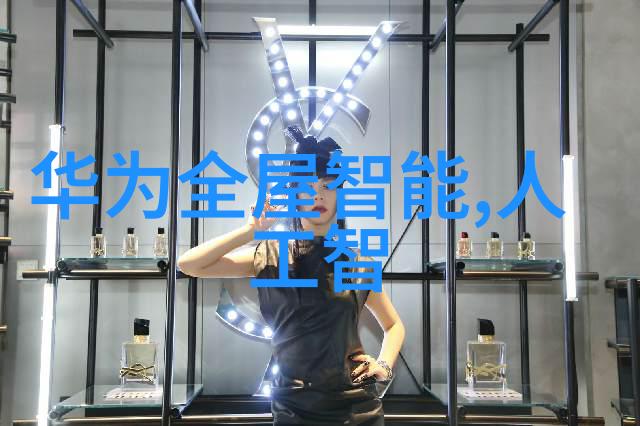 世界各地文化中132的含义又是怎样的差异性表现呢