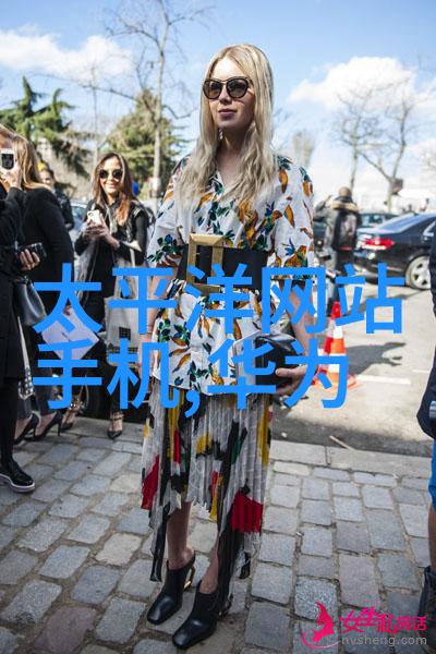 纯净源化工领域的清流之源