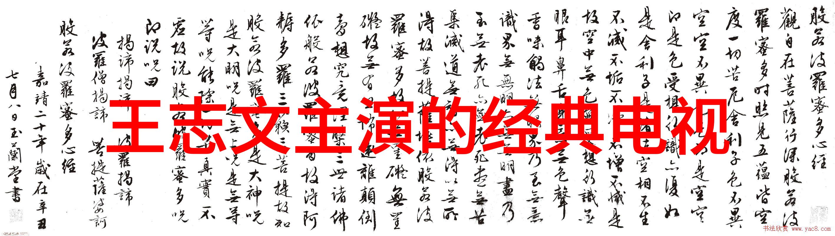 纯净水检测技术揭秘如何确保每一滴水的清澈与安全