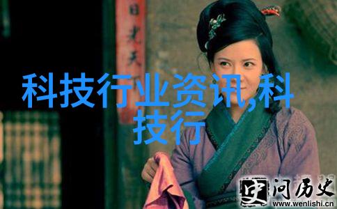 超微粉碎机设备高效超微粉碎技术及其应用