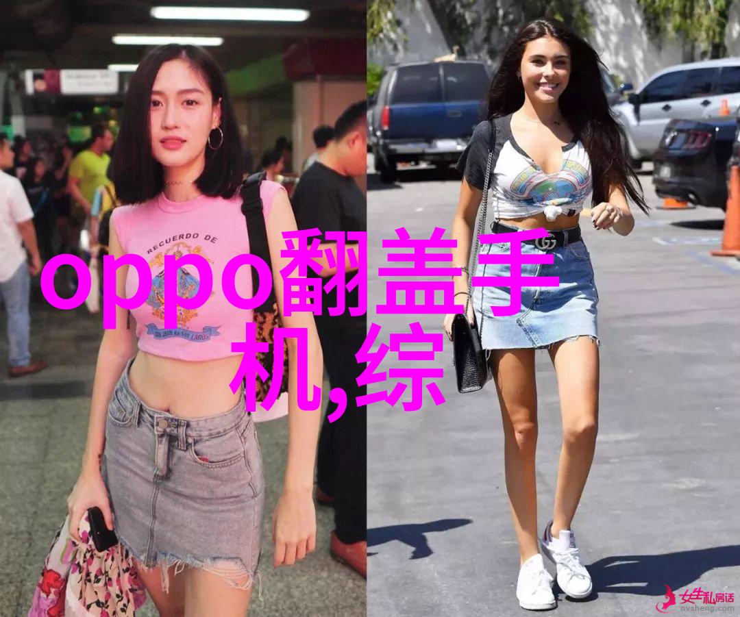 数字媒体技术虚拟现实与增强现实的未来趋势