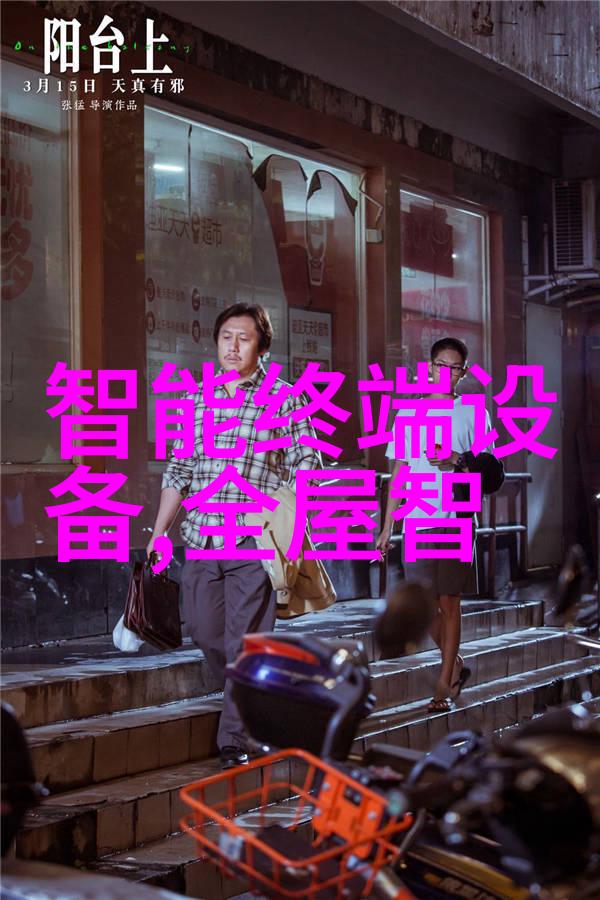 不锈钢波纹填料在机械制造中的应用概述