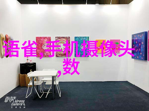 空气净化神器清新每一寸天地