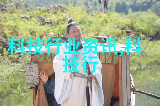 大型纯净水生产线设备-逆渗透技术的高效运用大型纯净水生产线设备的创新实践