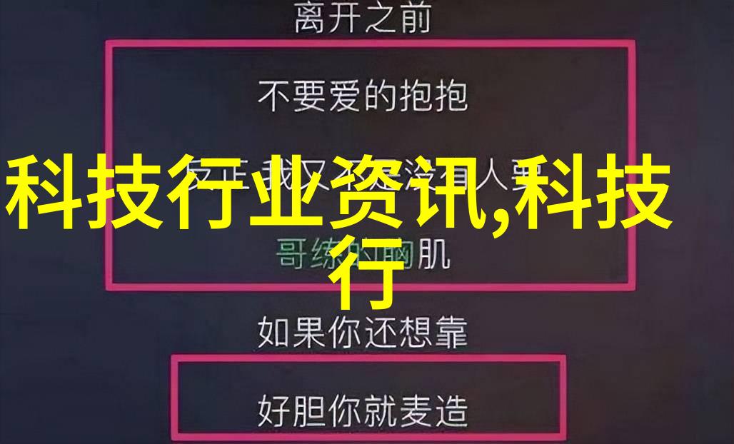 板波纹填料我的家居改善小秘诀