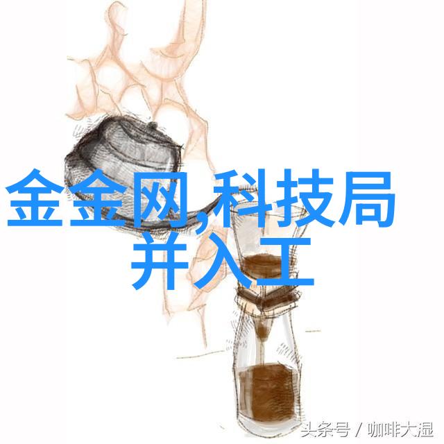 化工安全工程师我是如何让工厂变得更安全的