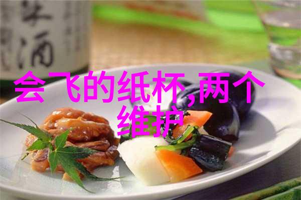 化工测量计量仪器-精确度的守护者化工生产中的关键设备