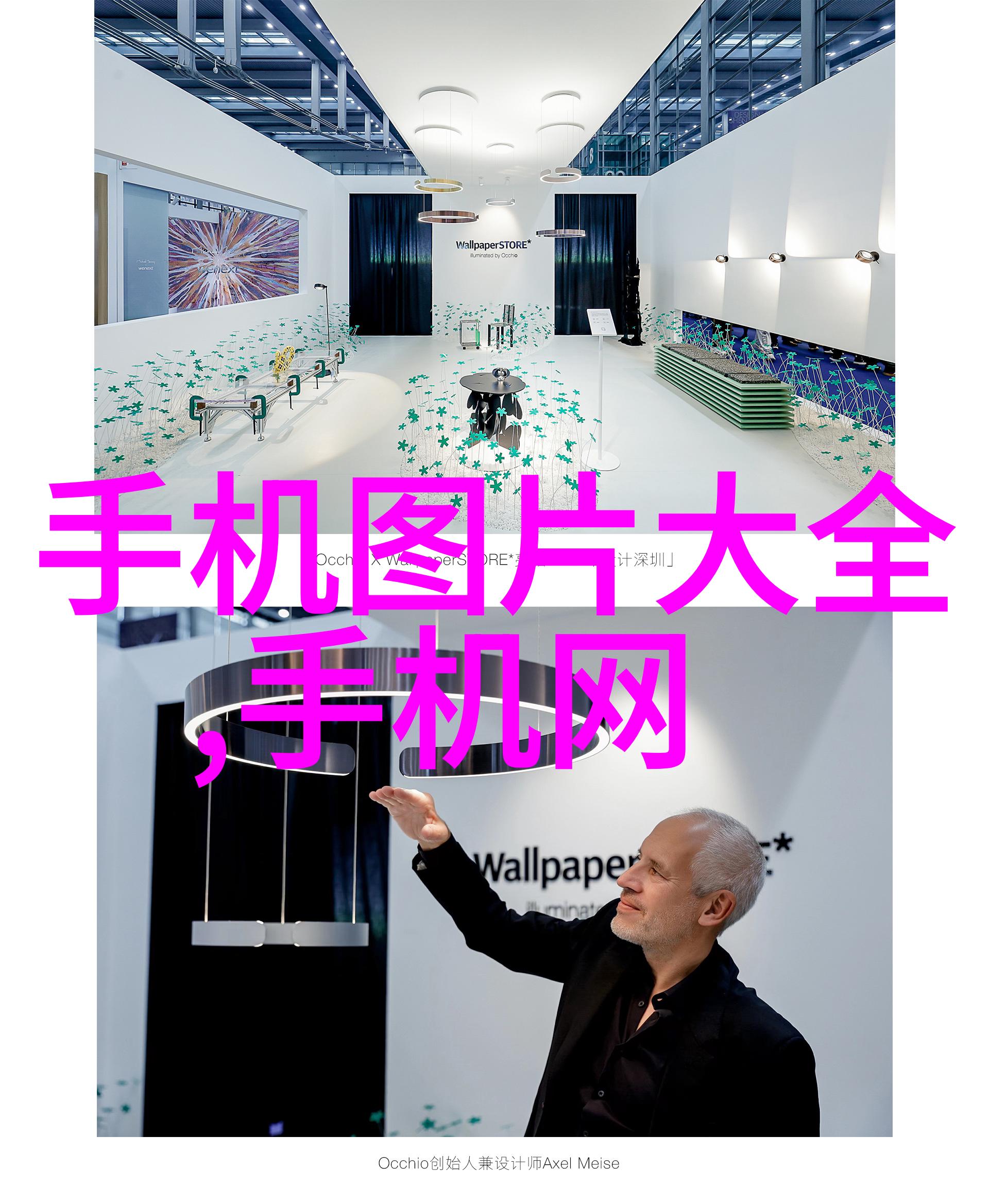 杭州制冷设备回收节能环保新篇章