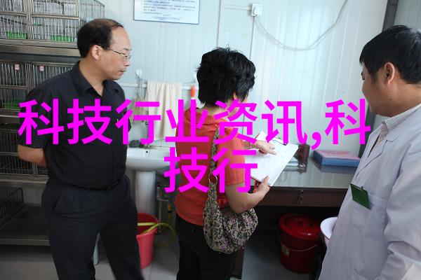 医疗纯化水设备确保临床洁净的生命线