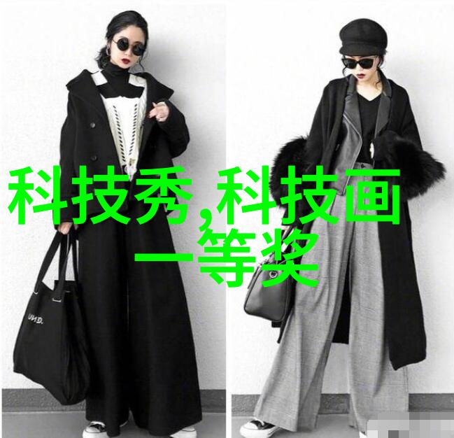 微波高效干燥技术的革命性应用真空设备解析