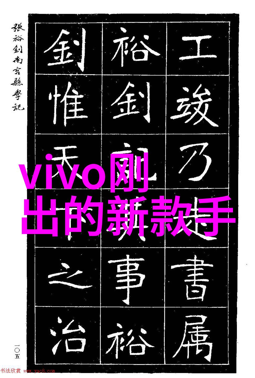 仪器仪表检测资质概述理解必要的认证标准