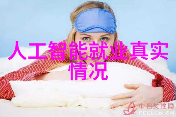 装修设计师专业室内外空间规划与美化专家
