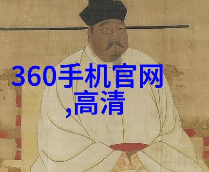 环保建筑项目中不锈钢管的选用和安装指导原则及其典型应用案例分享
