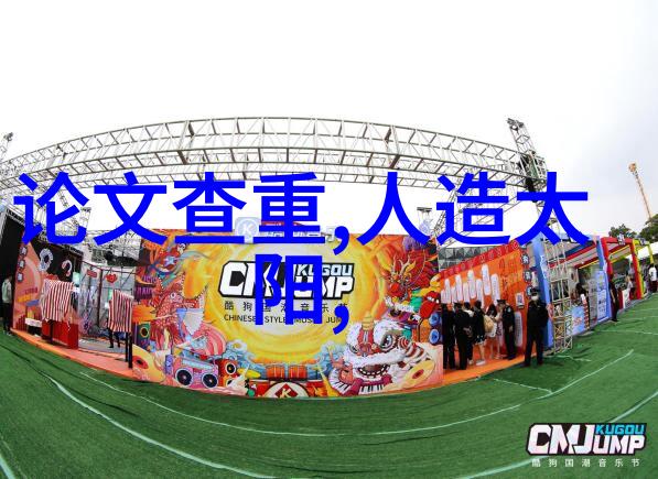 不锈钢拌料桶-厨房必备坚固耐用卫生无忧的餐饮伙食解决方案