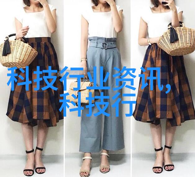 长子家谱与文化的承载者