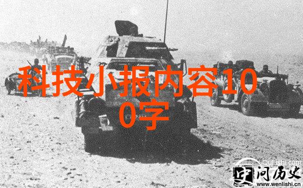 冬日暖阳空气预热器的温馨守护者