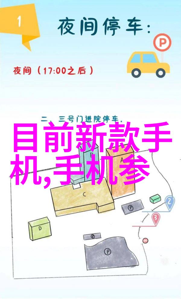 氯化钙干燥技术与设备的创新应用