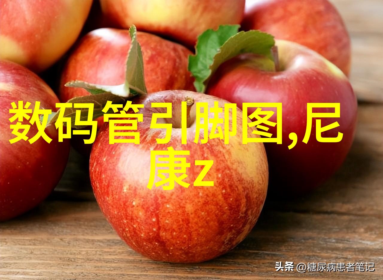 中国卫星股票天空的财富投资者