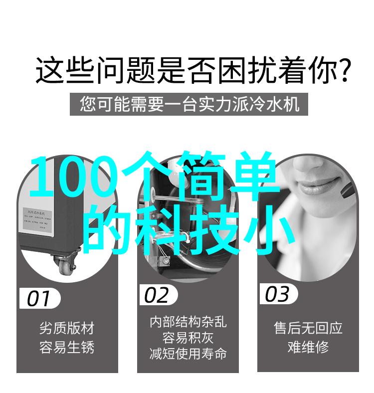 不锈钢加工厂最近的环保措施有哪些新举措