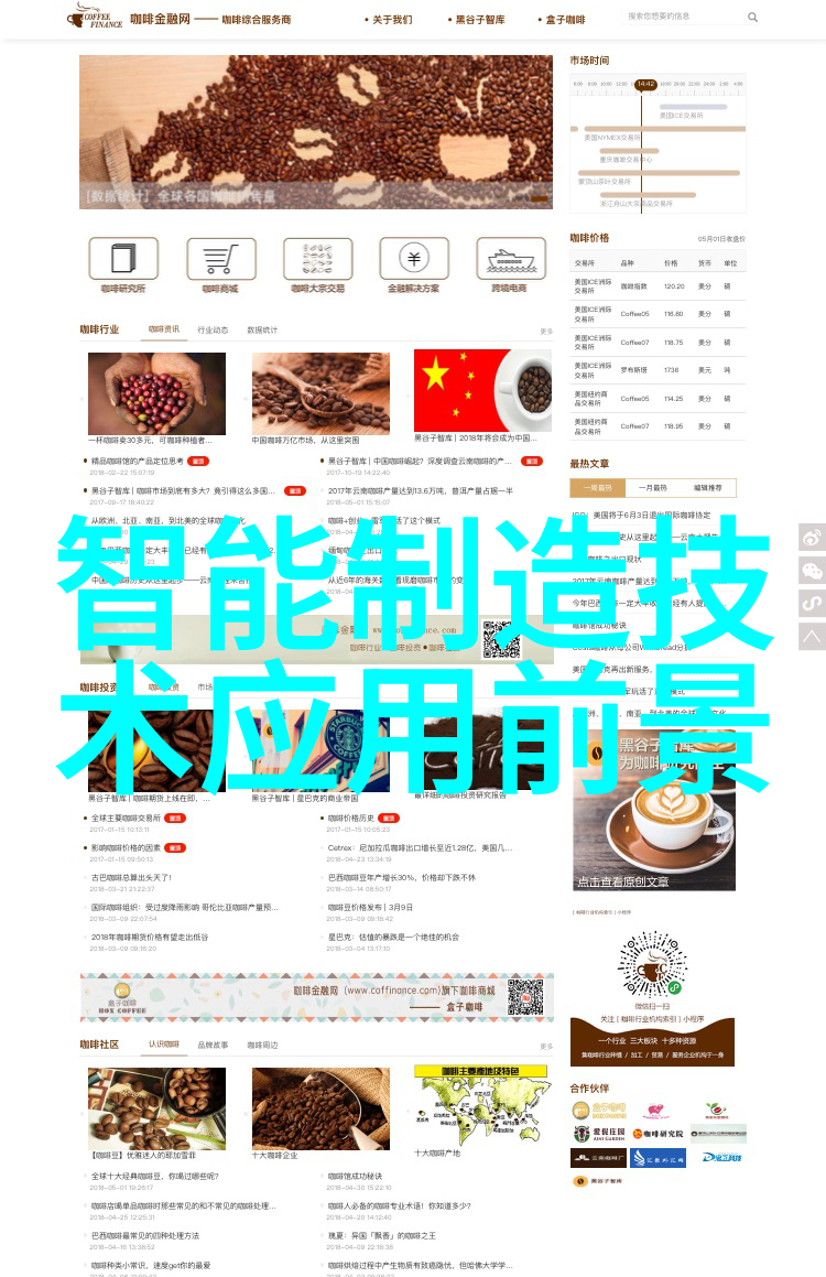 管式反应器中的秘密