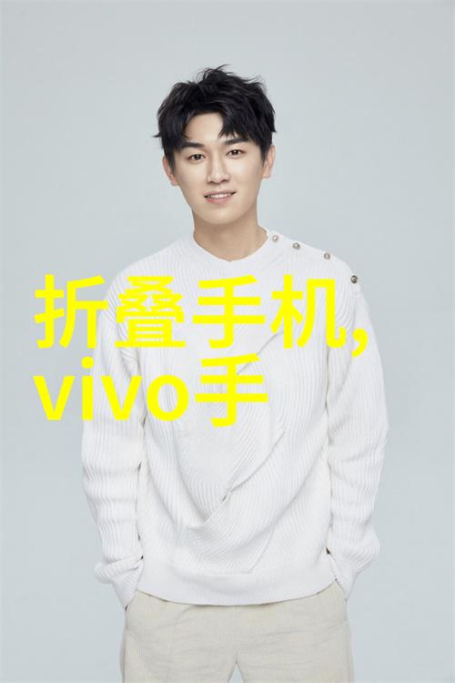 佛山不锈钢管业巨擘领航者在创新与质量的交汇点