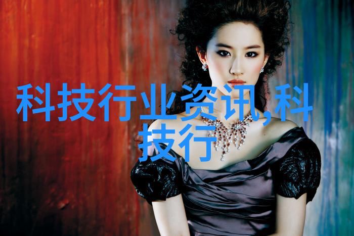在环境保护趋势下未来工业用净化水设备会有哪些创新发展方向