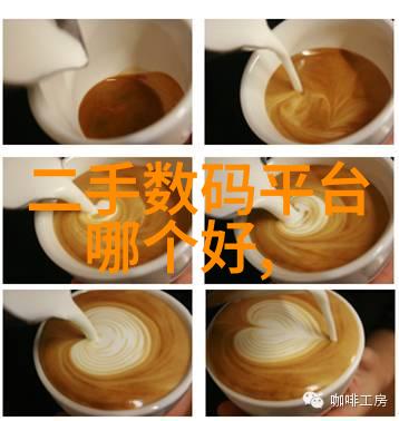 氧气的化工环氧乙烷生产厂家之谜