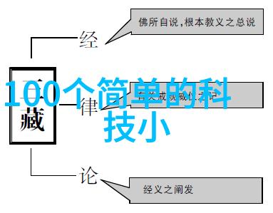 企业卫生保洁消杀公司如何提供全面的服务