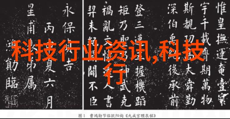 当企业责任遇上技术进步Industrial waste treatment companies 如何