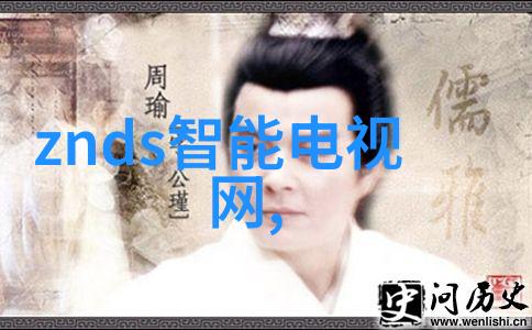 中国中车十年后股价5市场预测与企业未来走向有何关联