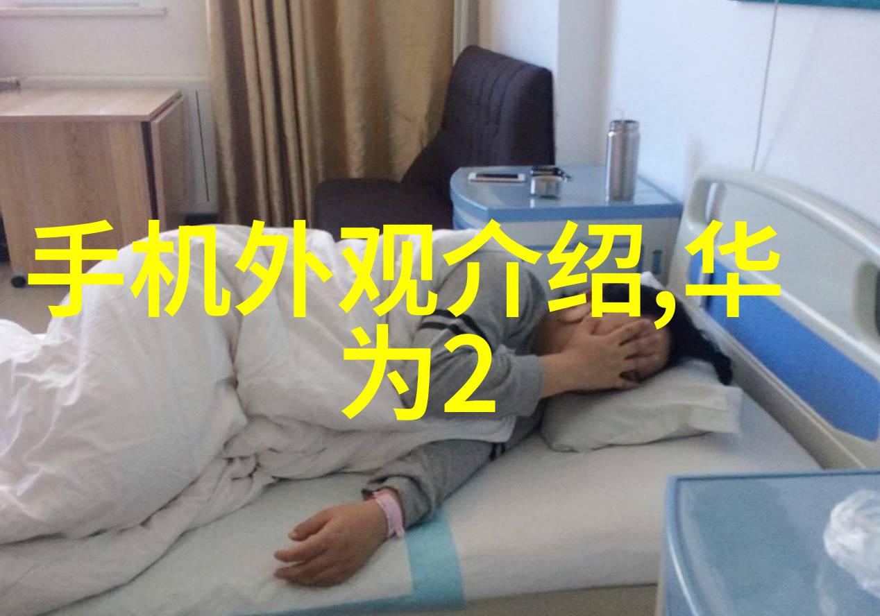 翡翠森林的守望者波纹丝网填料的秘密