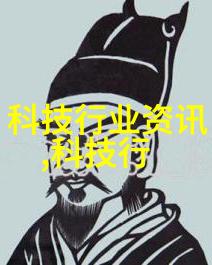 离心机在化工生产中的应用高效混合与分离