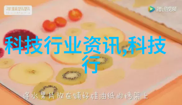 电工电子实验室设备基础设施与创新工具的完美结合