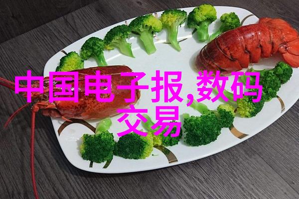 音符随心一抽一出BGM免费60秒视频创作大师