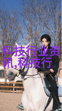 人工智能能干一辈子吗-机器永生探索人工智能终身工作的可能性