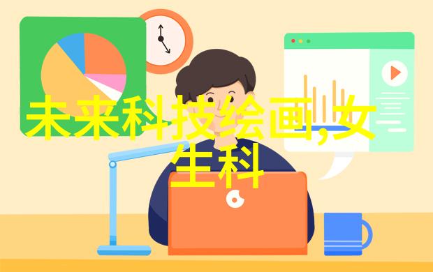 家居梦想的绘制自装修流程顺序指南