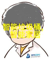 从零到英雄毛坯房装修的七大关键步骤