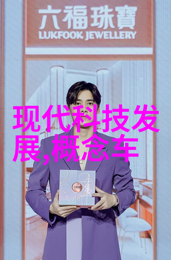 冰点追求水的永恒旋律