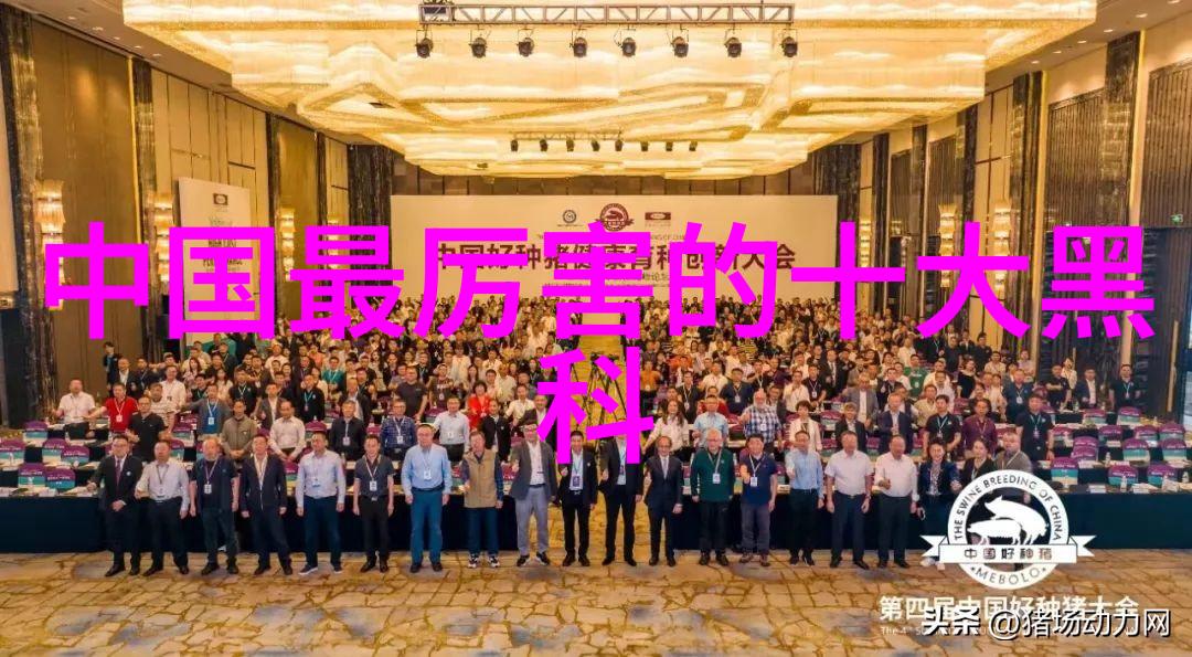 萃取塔的工作原理-揭秘萃取塔分离精华的科学魔法